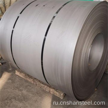 SS400 Hot Rolled Metal Iron Steel Coil